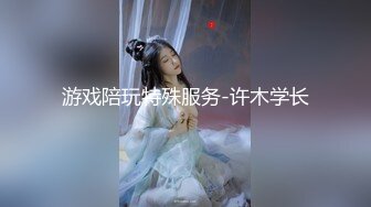 【新片速遞】   大奶少妇 好深 你好厉害 身材苗条穿上开档黑丝吃鸡舔菊花 被小哥哥从沙发操到床上 