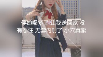 《云盘泄密》棒子美女和男友之间的私密视讯遭友人曝光 (3)