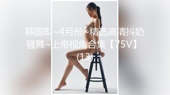 【AI换脸视频】赵露思 完蛋我被美女包围