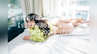 大奶黑丝美女 好硬逼逼好舒服 啊轻点好痛 屁屁受不了了 身材丰满被大哥无套骚逼菊花轮流抽插 尿尿喷不停