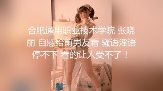 乖巧的学妹露脸在家伺候小哥哥，各种舔鸡巴让小哥深喉草嘴，听狼友指挥摆各种姿势让小哥爆草