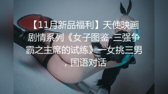   一脸清纯新人小妹妹！大战皮卡丘头套男，黑丝美腿操逼，各种姿势，主动骑乘爆插