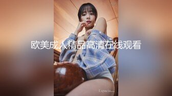 正宗校花下海【哥哥的小迷妹】极品美乳~终于被操~啪啪大秀 (5)