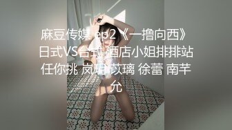 1Pondo-073019_877 生ハメ中出しで欲求を満たしたい人妻