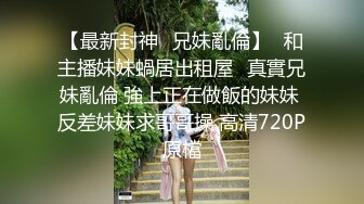 长腿纤细骨感美女❤️LittleBerryy（P站）❤️视频合集【112V】 (95)