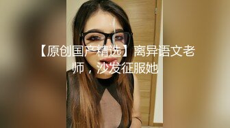 我的大奶老婆3