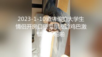 新片首发 星空传媒 XK8118 色欲狂潮 逐渐沦为继母的泄欲工具