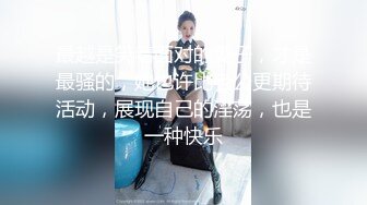 私藏分享【台灣】台南永康援交妹湘婷，給拍不露臉，但我還是拍到臉了