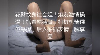 ⚫️⚫️最新9月解锁，万人追踪OF火热女神【Naomii】户外骑行运动裤破裂，被粉丝在自行车上肏内射