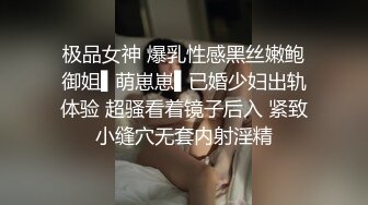 高颜值极品大洋美女,身材样貌堪称极品中的极品！