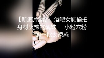 秒杀抖音 眼镜反差婊 揉奶诱惑【火箭】尤物身材~抠逼自慰~【100v】 (74)