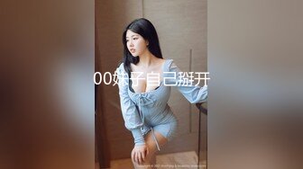 狂操90后