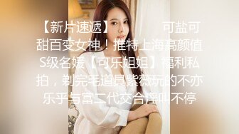 STP24909 麻豆传媒 MAD-039 《机灵可爱小叫花》强诱僧人犯色戒 新晋女神 韩诗雨