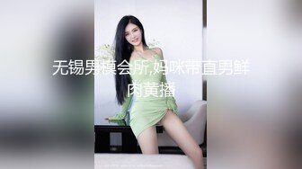 侧脸酷似黄景瑜的白嫩肌肉帅哥玩弄双奴,无套3p(下) 