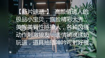 新年第一炮被我闺蜜男人无套射了一脸