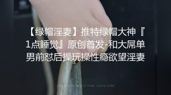 光头老王酒店约炮一个洋娃娃脸小美女身材极品逼紧水多温柔可爱，老司机专属后入很紧