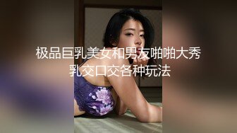 （第二场）2800约外围小姐姐，漂亮温柔轻声细语，美乳翘臀花式啪啪，暴插蜜穴娇喘不断