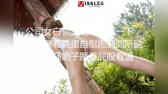   极品夫妻直播草逼过程 老婆圆润大奶粉嫩逼逼超吸睛