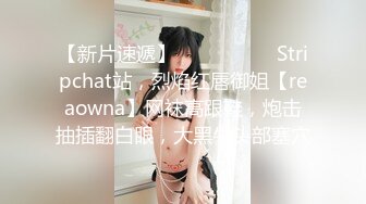 女神出没！顶级女神预警！身材爆好面容姣好 女人味十足的顶级尤物，穿上【蜘蛛侠战衣】