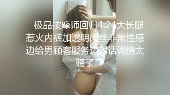 黑衣小美女躺在那里很温顺，随意玩弄揉搓