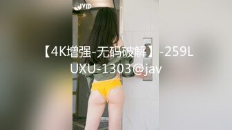 国产AV 葫芦影业 HLW013 农民工大战高傲母女