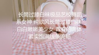 深夜顶级甜美短发美女 新视角高清拍摄 跪地深喉站立后入