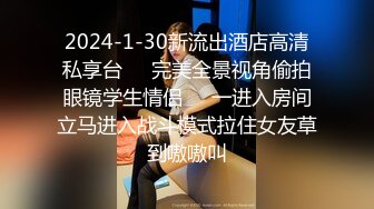 绿帽老婆又被单男操爽了