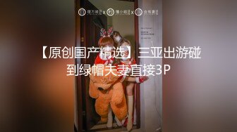 甜美极品红裙骚逼沙发上看大哥操闺蜜逼痒忍不住给摄影师口交