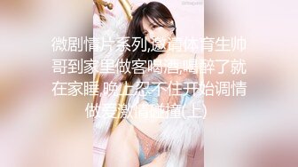 【OnlyFans】OF极品女神 Naomiii 付费福利，后备箱的专属礼物，打卡景点外拍，极品大屁股 5