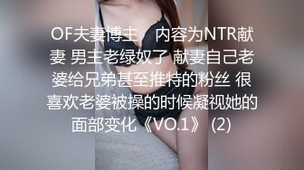 鸡年很火的华裔淫骚妹子女仆装和洋屌在厨房啪啪