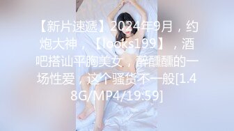 黑丝女仆露脸颜值很高的小少妇大秀激情3小时诱惑狼友，互动撩骚听指挥道具双插骚穴和菊花