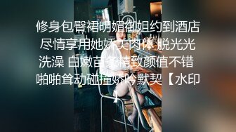 【新片速遞】 ❣️推荐❣️喵小吉闺蜜【TiTi钛合金】公厕露出，路边K房露出，素人自拍，三点全露35P_1V