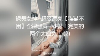 [无码破解]Mywife 1643 No.1036 川崎 かれん 蒼い再会