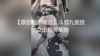 漂亮大奶小姐姐 爸爸好厲害好猛 用力操我小騷逼不要停 我已經死了 身材高挑大長腿