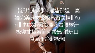 00后小姐姐就是嫩、打桩机