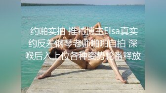 【新片速遞】   小哥哥遇到这样的女友，不卖力都不行，女上位无套黑丝长腿，大屌动力惊人到底打桩