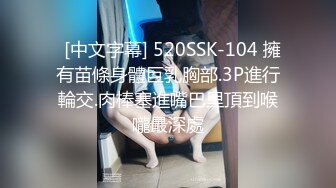 巨象娛樂SSN-001潮吹五連發健身教練濕透調教