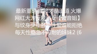 STP16401 爱跳蛋的小姐姐大奶妹子浴室洗澡啪啪，全裸椅子上掰穴跳蛋震动口交骑乘猛操