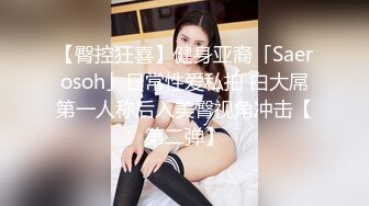 就这么硬上了？