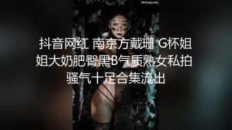 死库水妹子的特殊锻炼