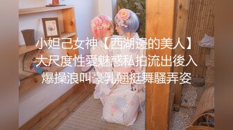 被夸长得像莫文蔚的旗袍装气质苗条美女援交看不出娇小的身材床上这么淫荡热情太猛要把小B肏坏了