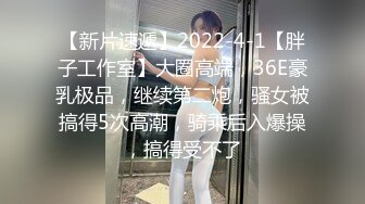 淫妻爱好和老婆的情趣日常