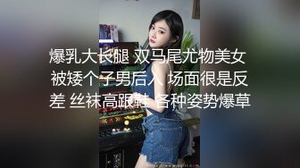 【骚妻网红】推特翘臀女神【小可爱】不雅私拍第二季旅游露出性爱野战公共场所啪啪