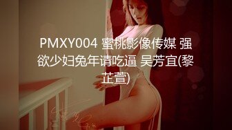 外站流出 某桌球厅惊现无文胸陪打女 这谁有心情打