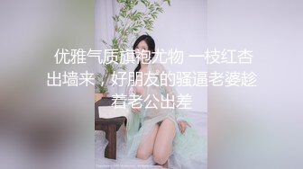 儿子发现老爸的秘密,要求老爸用大屌伺候自己 上集