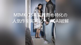 后入骚女友完美叫声~