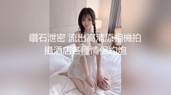 经典流出高级商场厕所TP美女系列5