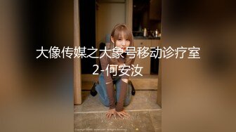 国产麻豆AV MDX MDX0235-01 霸气女帝化身痴女 凌薇