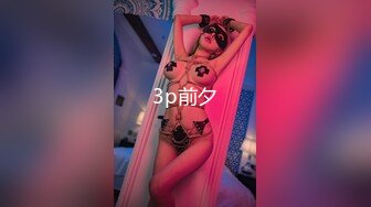 豪乳女神户外一姐你好迷【噢射特】真实勾引保安公厕偷情啪啪 站炮后入不停撞击顶操丰满美臀 太刺激