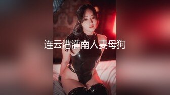 《最新顶流资源》明星气质PANS女神反差小姐姐【小秋+小宁+囤囤】诱人私拍~透丝露奶露逼~宁宁的阴毛好夸张-小宁